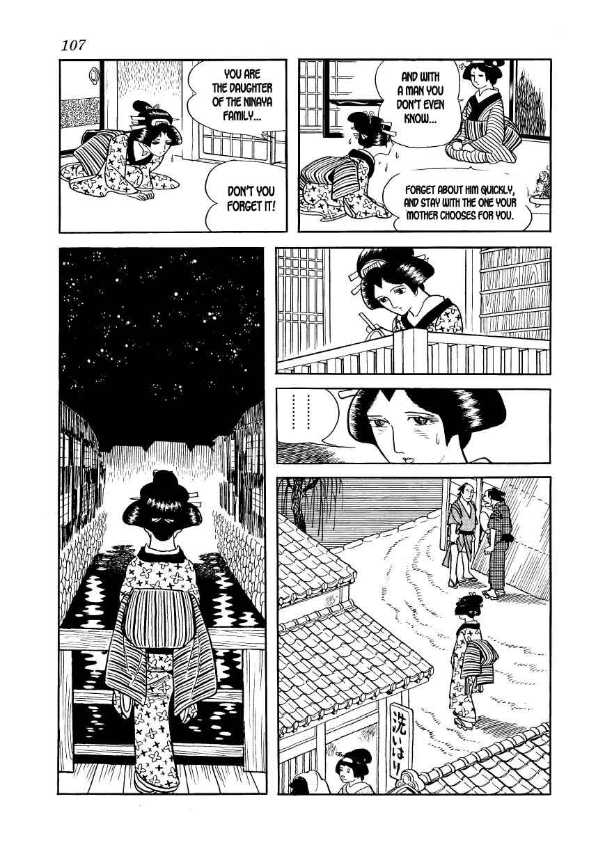 Page 43 Chapter 14 Hidamari no Ki