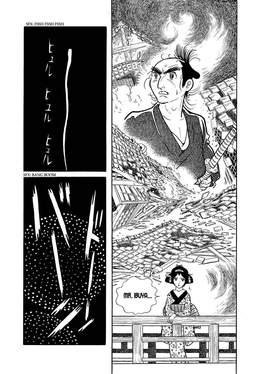 Page 44 Chapter 14 Hidamari no Ki