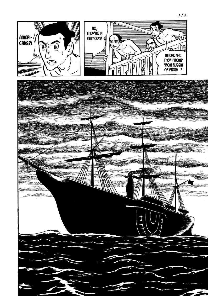 Page 50 Chapter 14 Hidamari no Ki