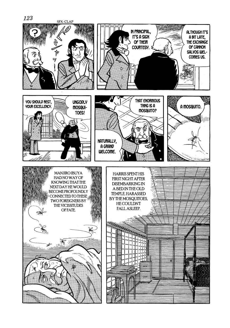 Page 59 Chapter 14 Hidamari no Ki