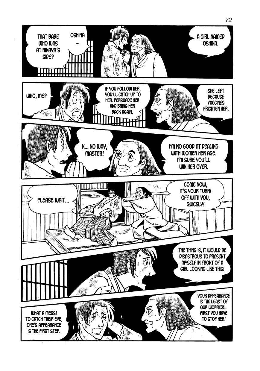 Page 8 Chapter 14 Hidamari no Ki