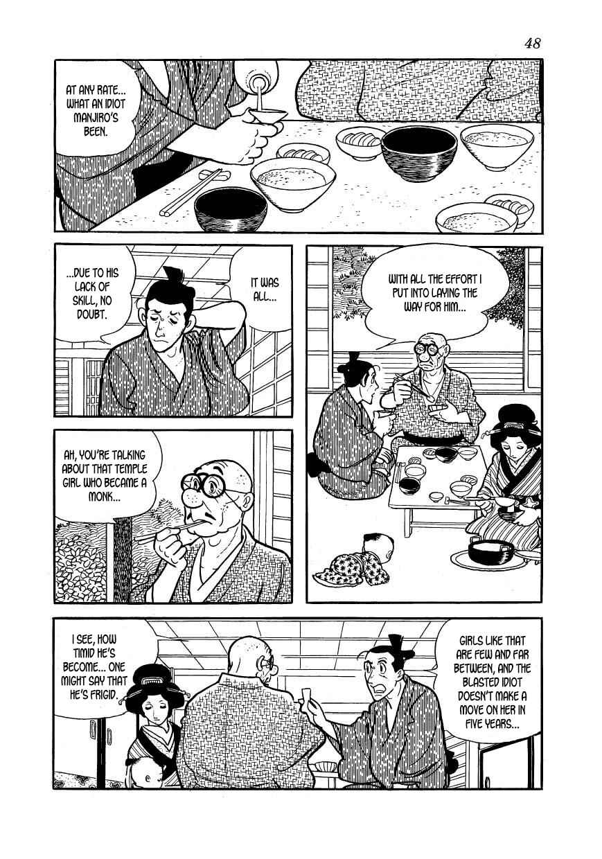Page 2 Chapter 46 Hidamari no Ki