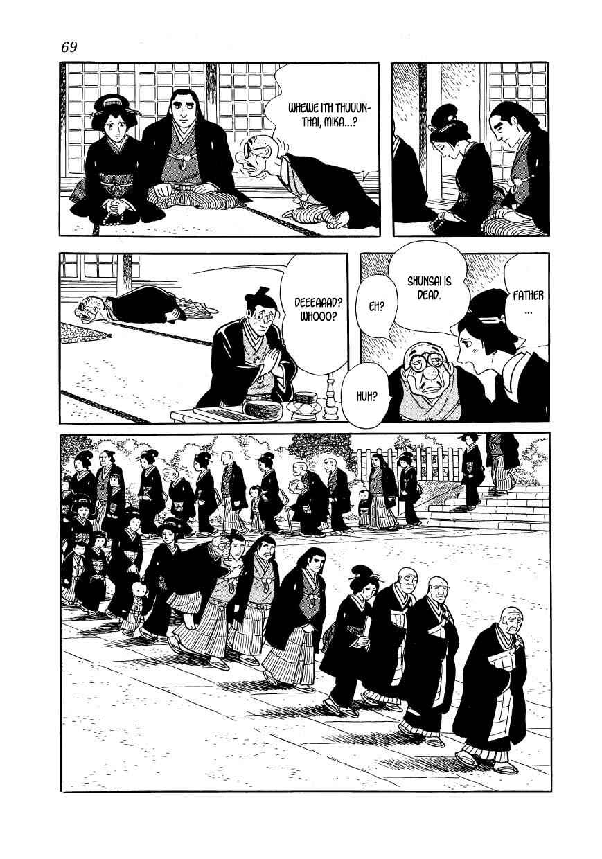 Page 23 Chapter 46 Hidamari no Ki