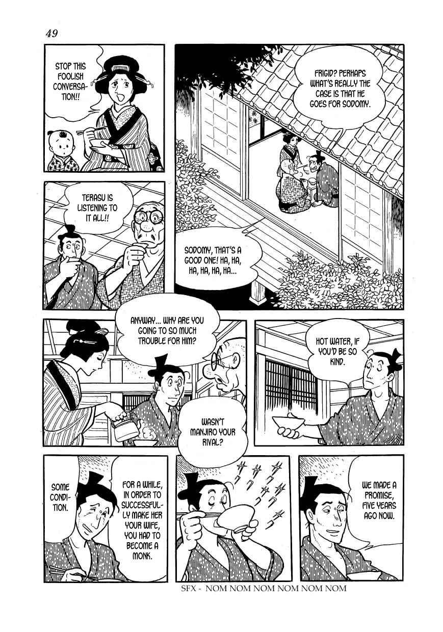 Page 3 Chapter 46 Hidamari no Ki