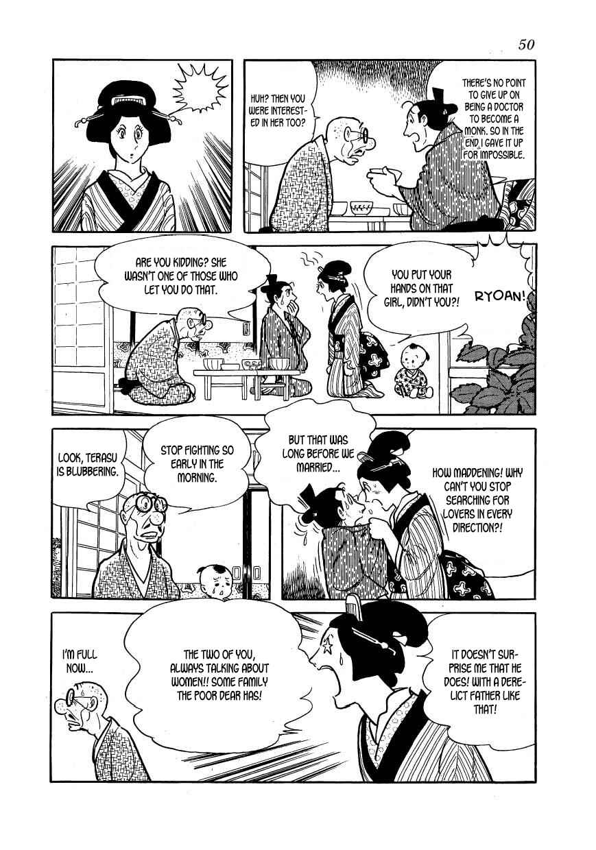 Page 4 Chapter 46 Hidamari no Ki