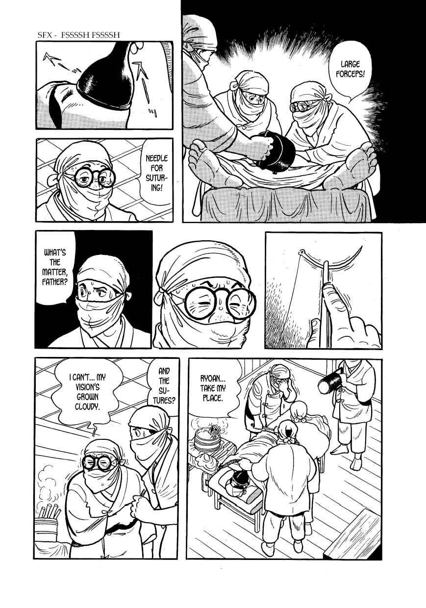 Page 6 Chapter 46 Hidamari no Ki