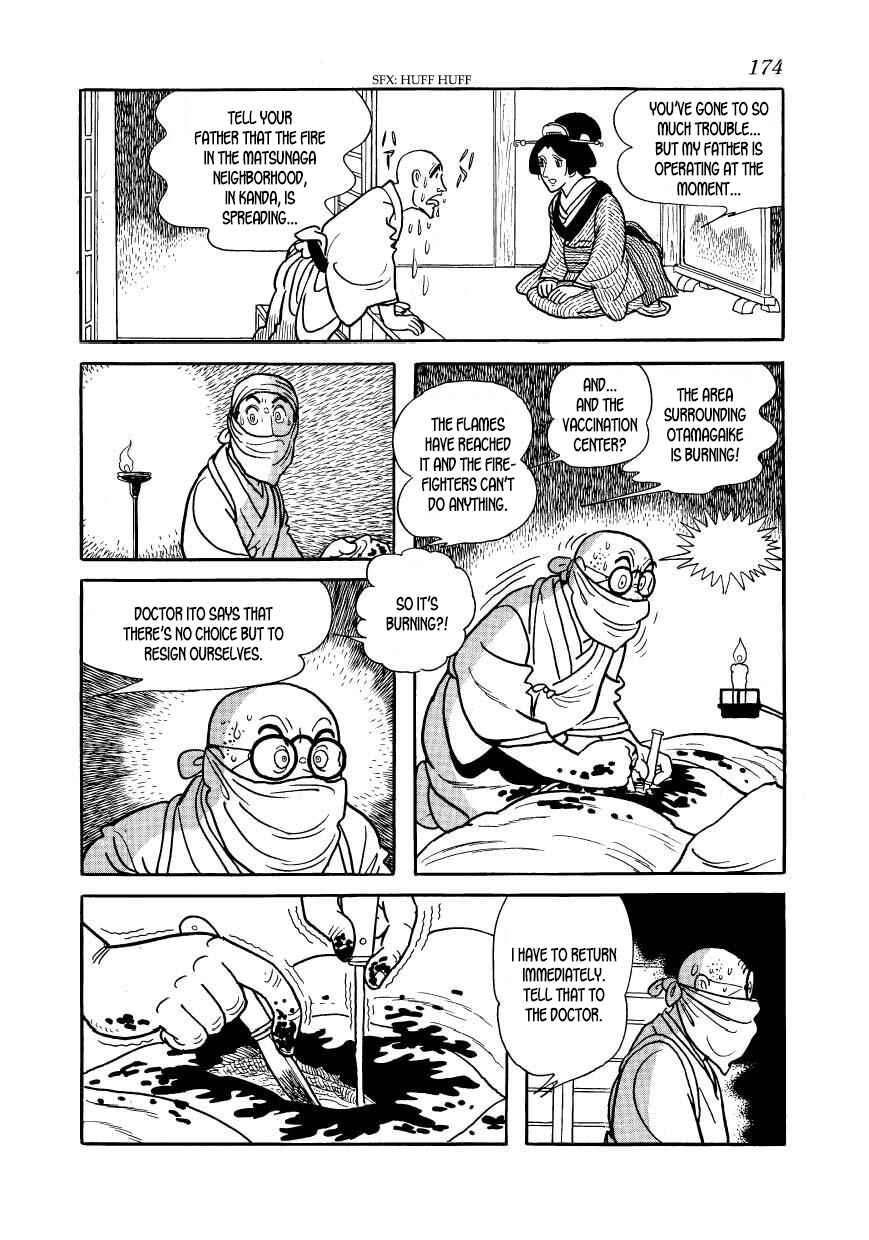Page 10 Chapter 39 Hidamari no Ki