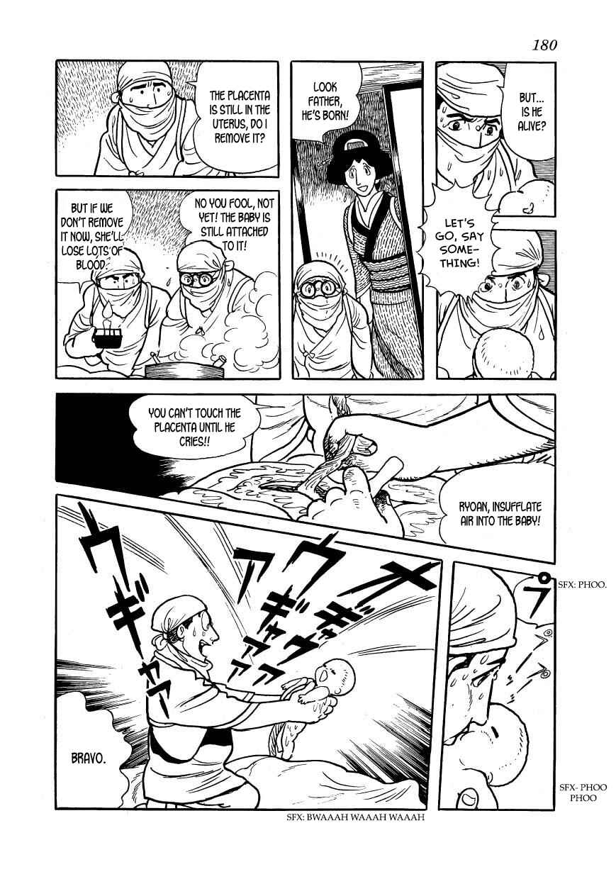 Page 16 Chapter 39 Hidamari no Ki