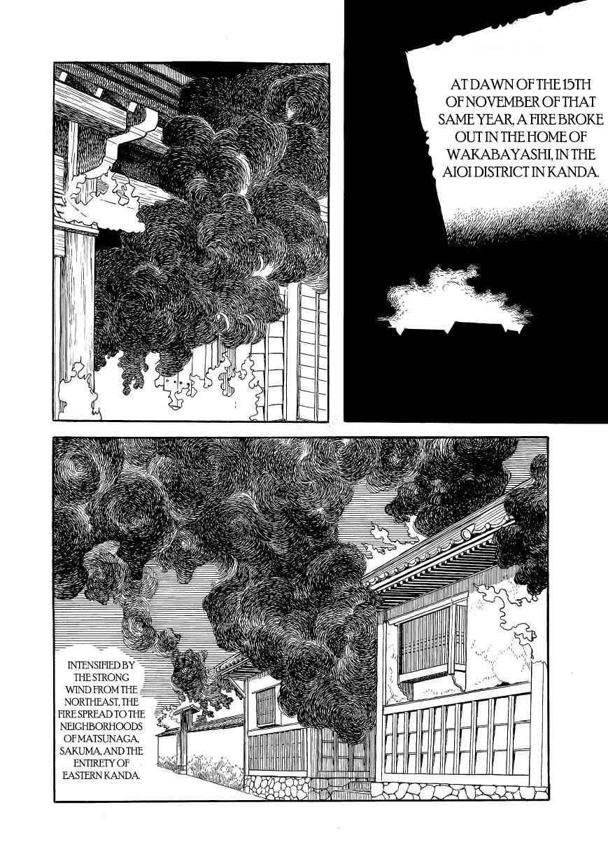 Page 2 Chapter 39 Hidamari no Ki