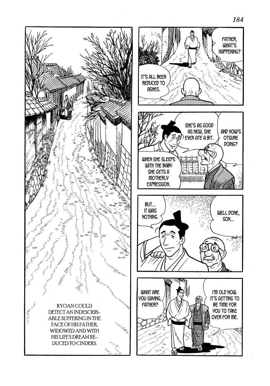 Page 20 Chapter 39 Hidamari no Ki
