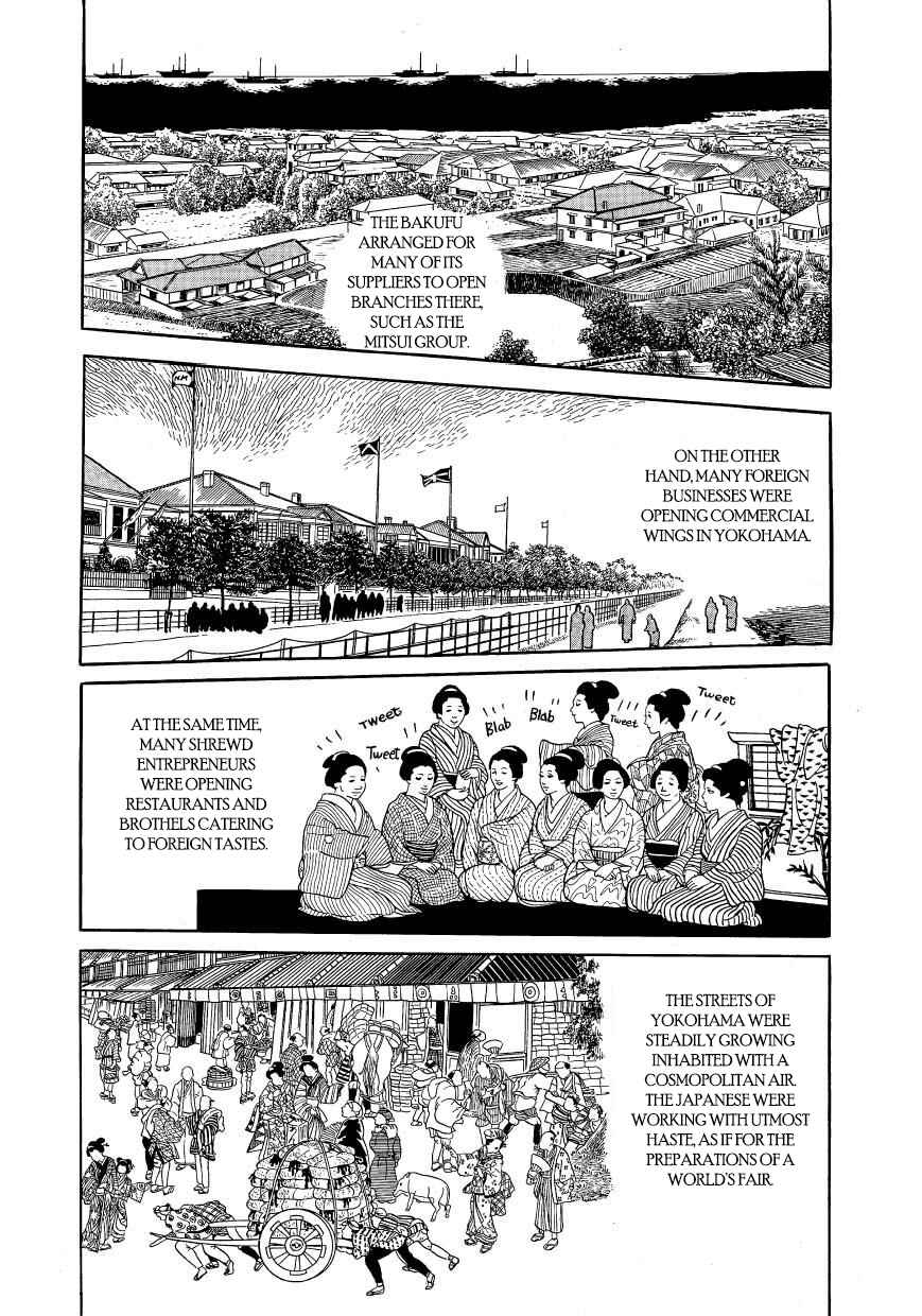 Page 24 Chapter 39 Hidamari no Ki