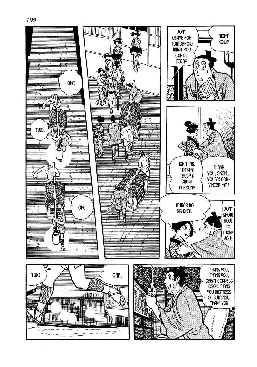 Page 35 Chapter 39 Hidamari no Ki