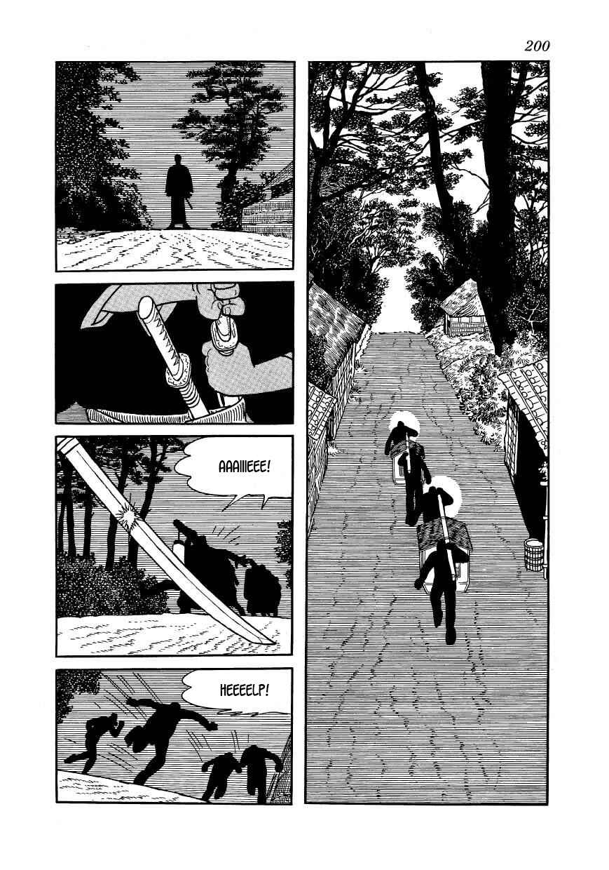 Page 36 Chapter 39 Hidamari no Ki