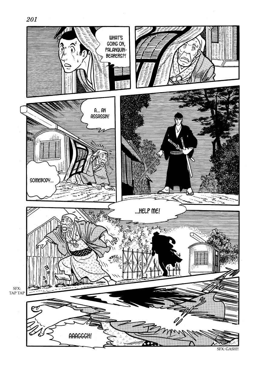 Page 37 Chapter 39 Hidamari no Ki