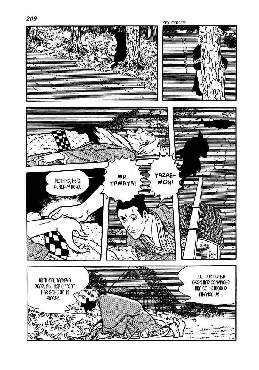 Page 45 Chapter 39 Hidamari no Ki