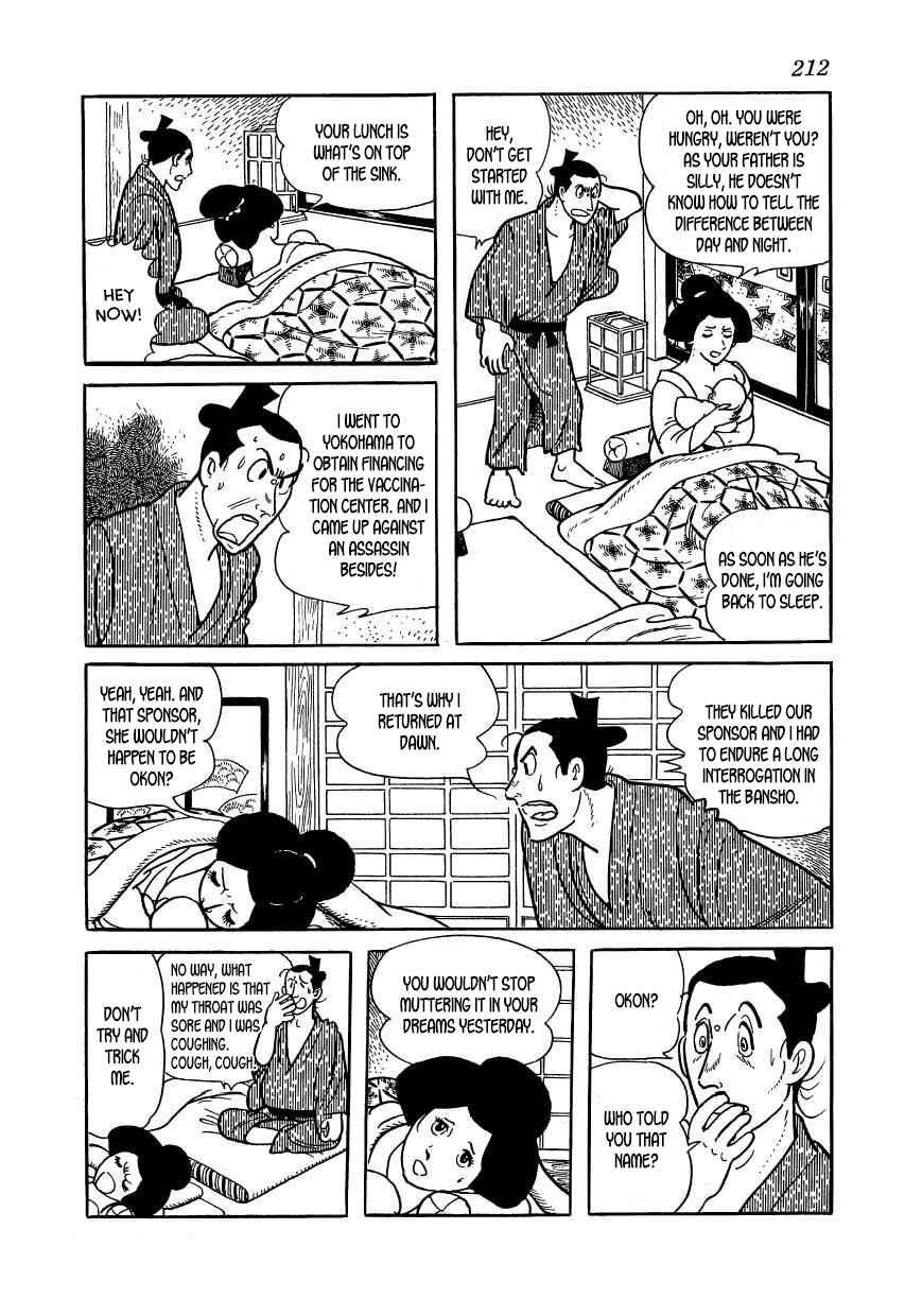 Page 48 Chapter 39 Hidamari no Ki