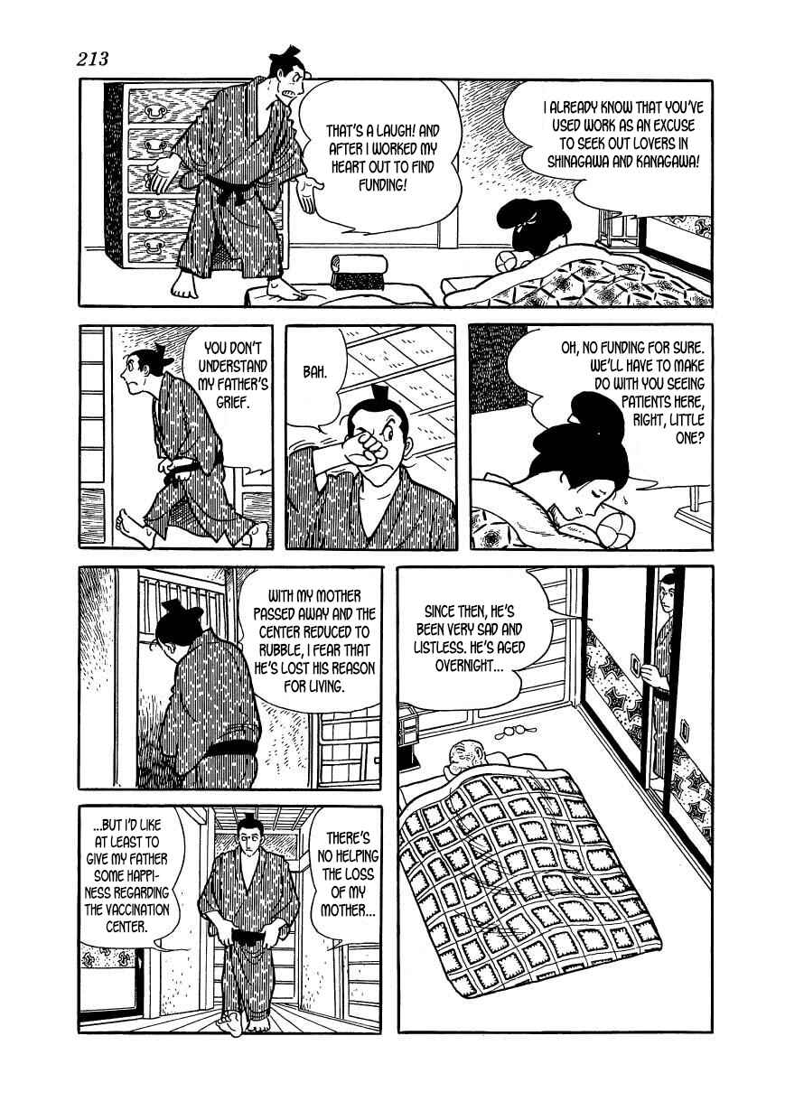 Page 49 Chapter 39 Hidamari no Ki