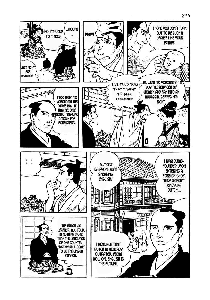 Page 52 Chapter 39 Hidamari no Ki