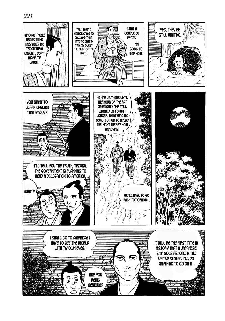 Page 57 Chapter 39 Hidamari no Ki