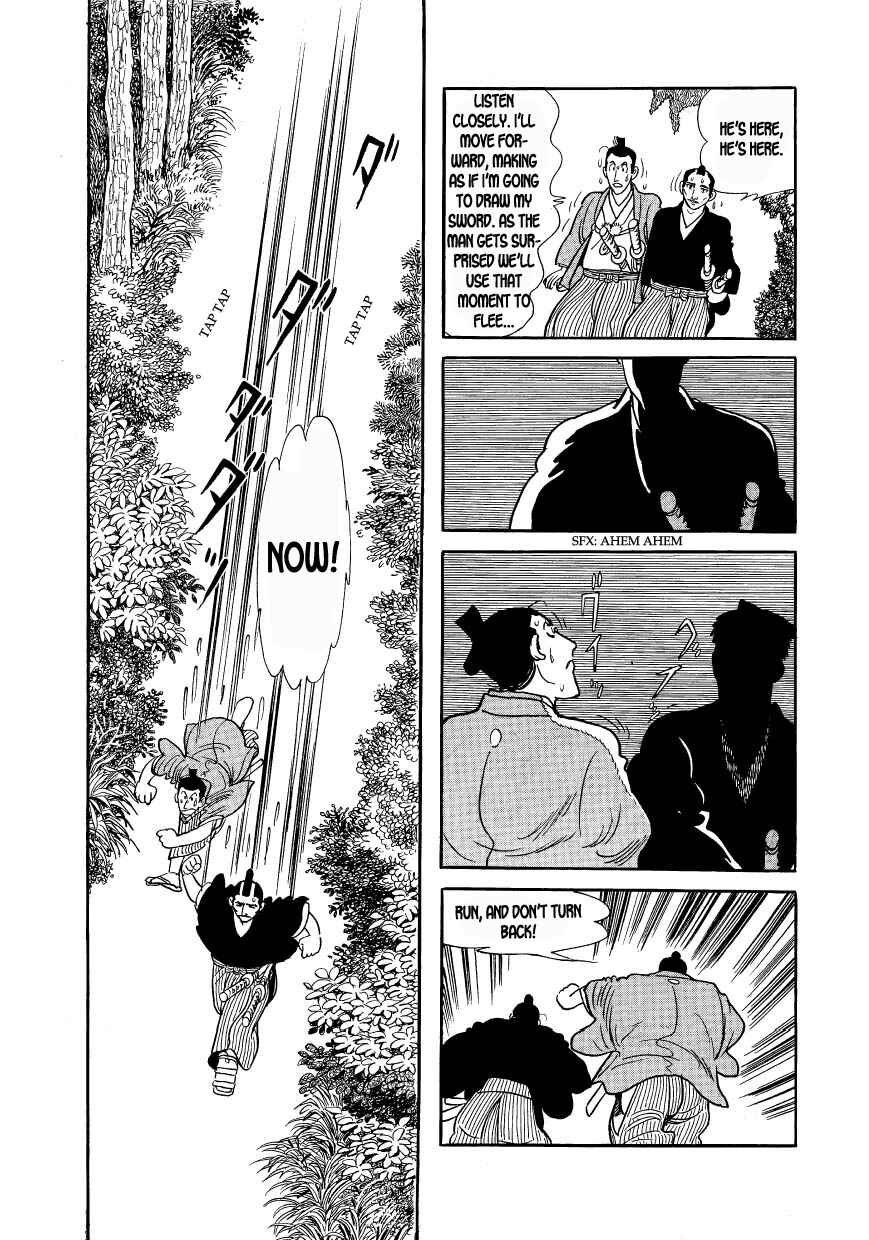 Page 61 Chapter 39 Hidamari no Ki