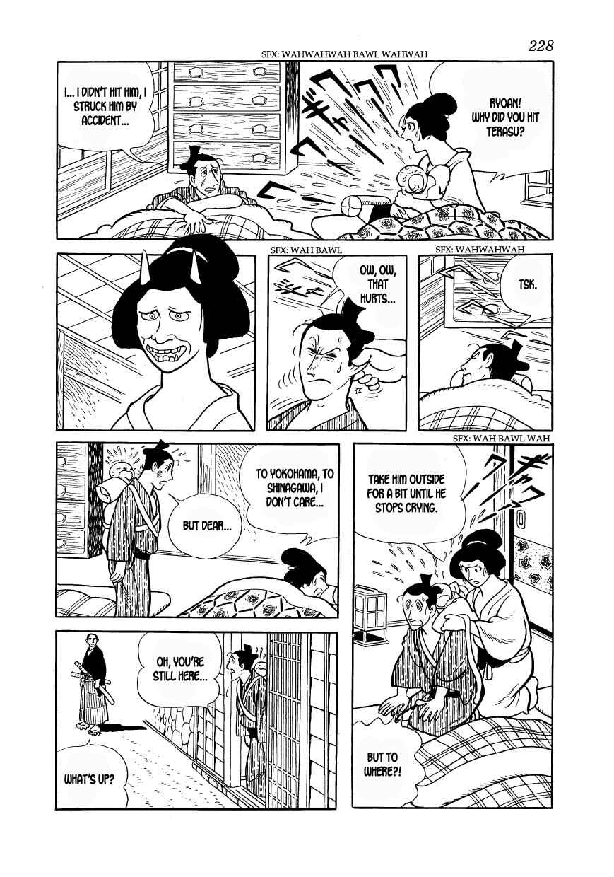 Page 64 Chapter 39 Hidamari no Ki
