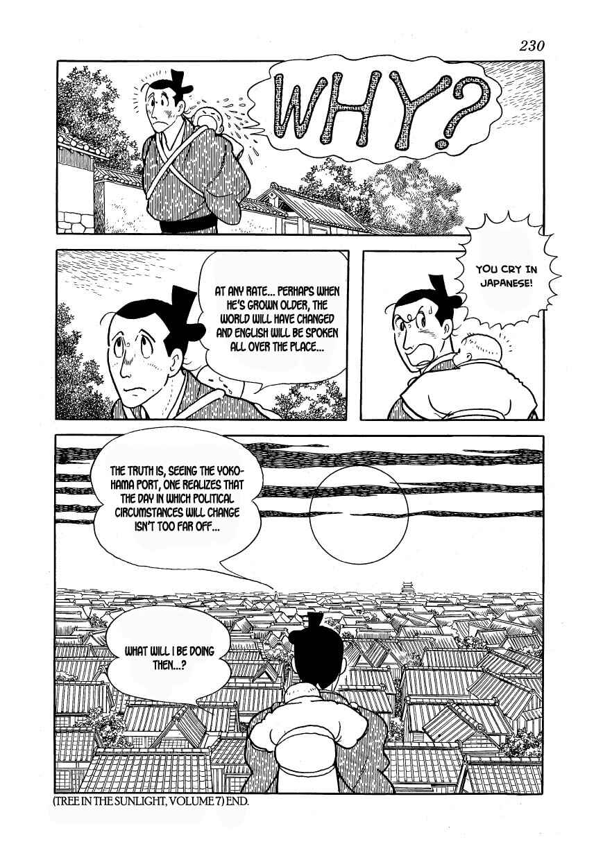 Page 66 Chapter 39 Hidamari no Ki