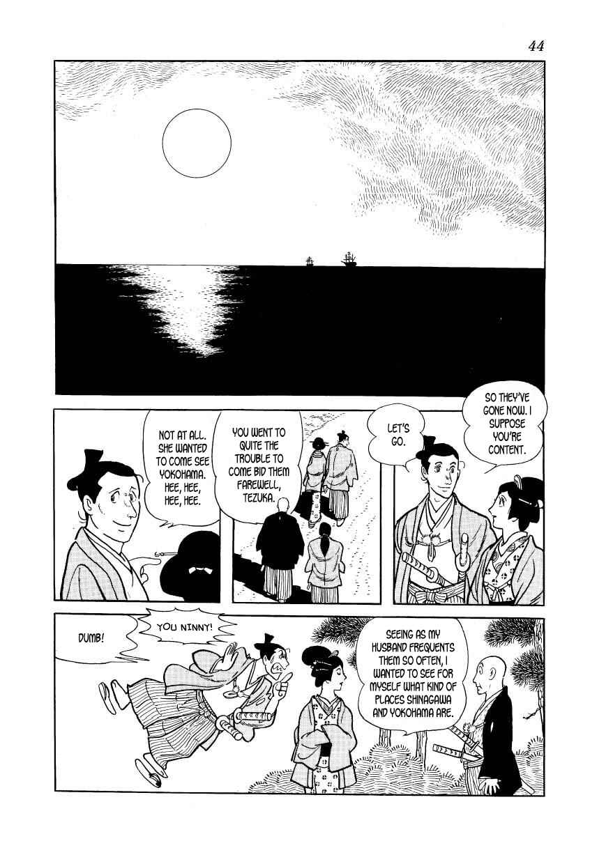 Page 10 Chapter 41 Hidamari no Ki