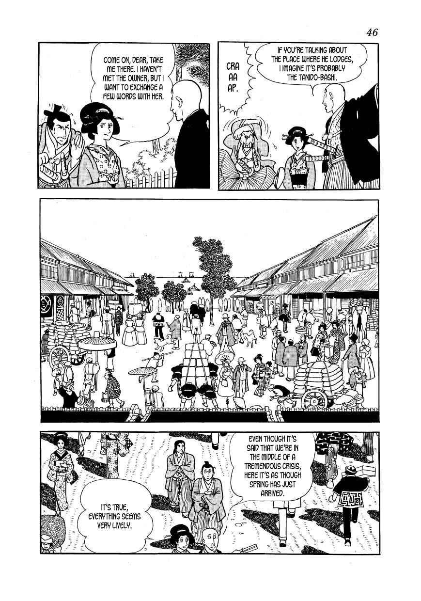 Page 12 Chapter 41 Hidamari no Ki