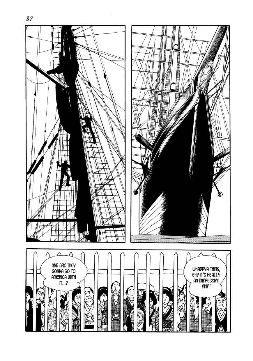 Page 3 Chapter 41 Hidamari no Ki