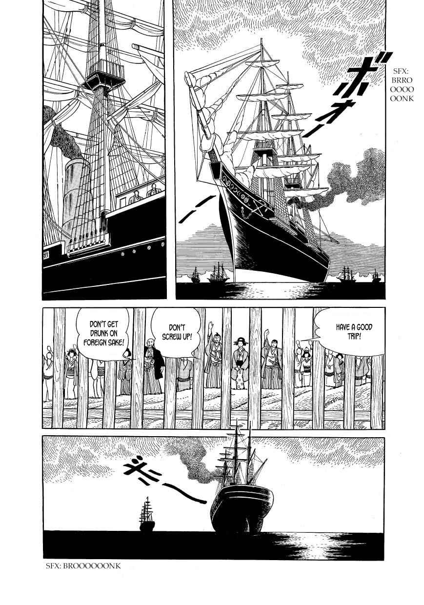 Page 9 Chapter 41 Hidamari no Ki