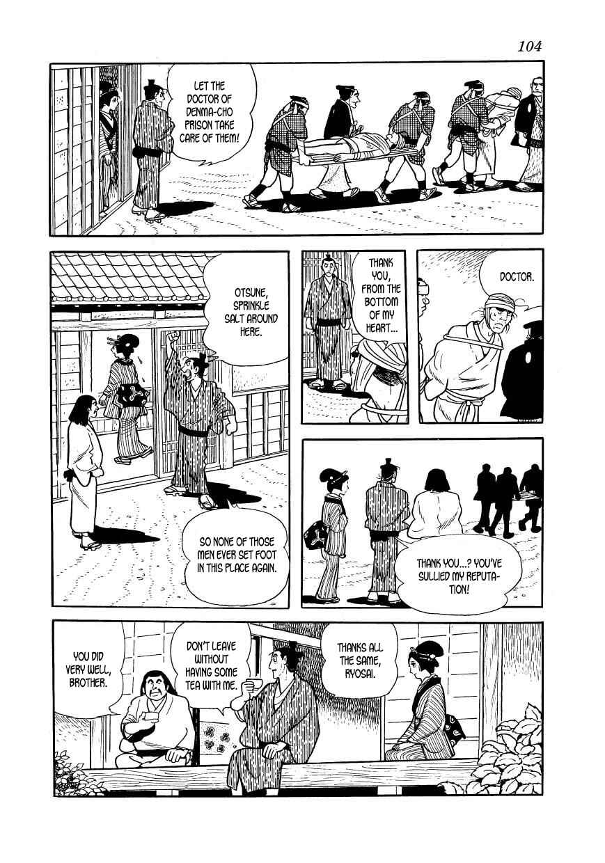 Page 22 Chapter 47 Hidamari no Ki