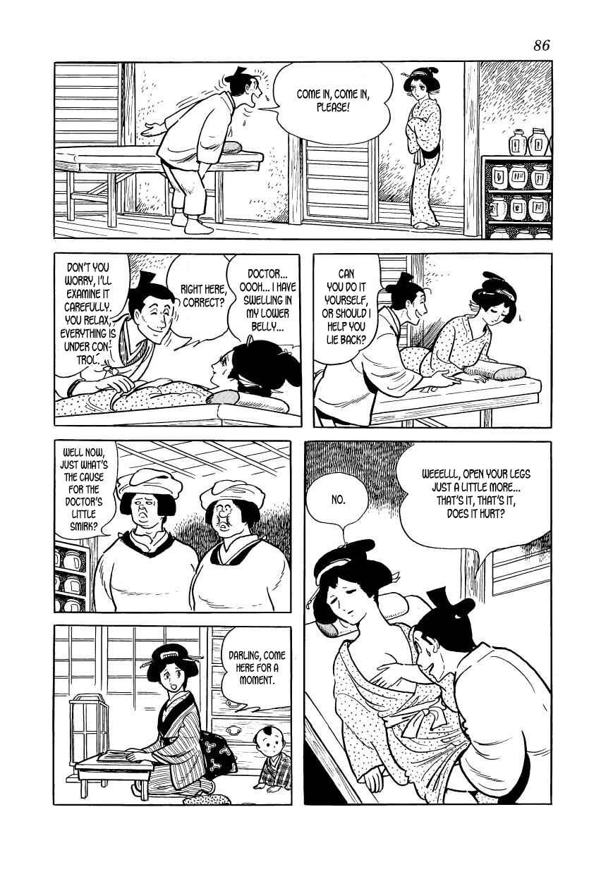 Page 4 Chapter 47 Hidamari no Ki