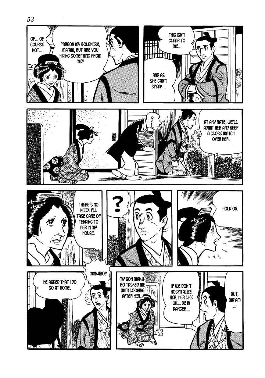 Page 11 Chapter 58 Hidamari no Ki