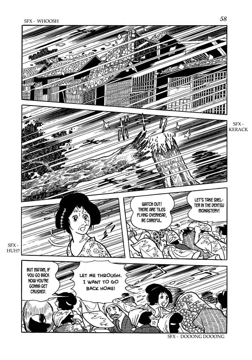Page 16 Chapter 58 Hidamari no Ki