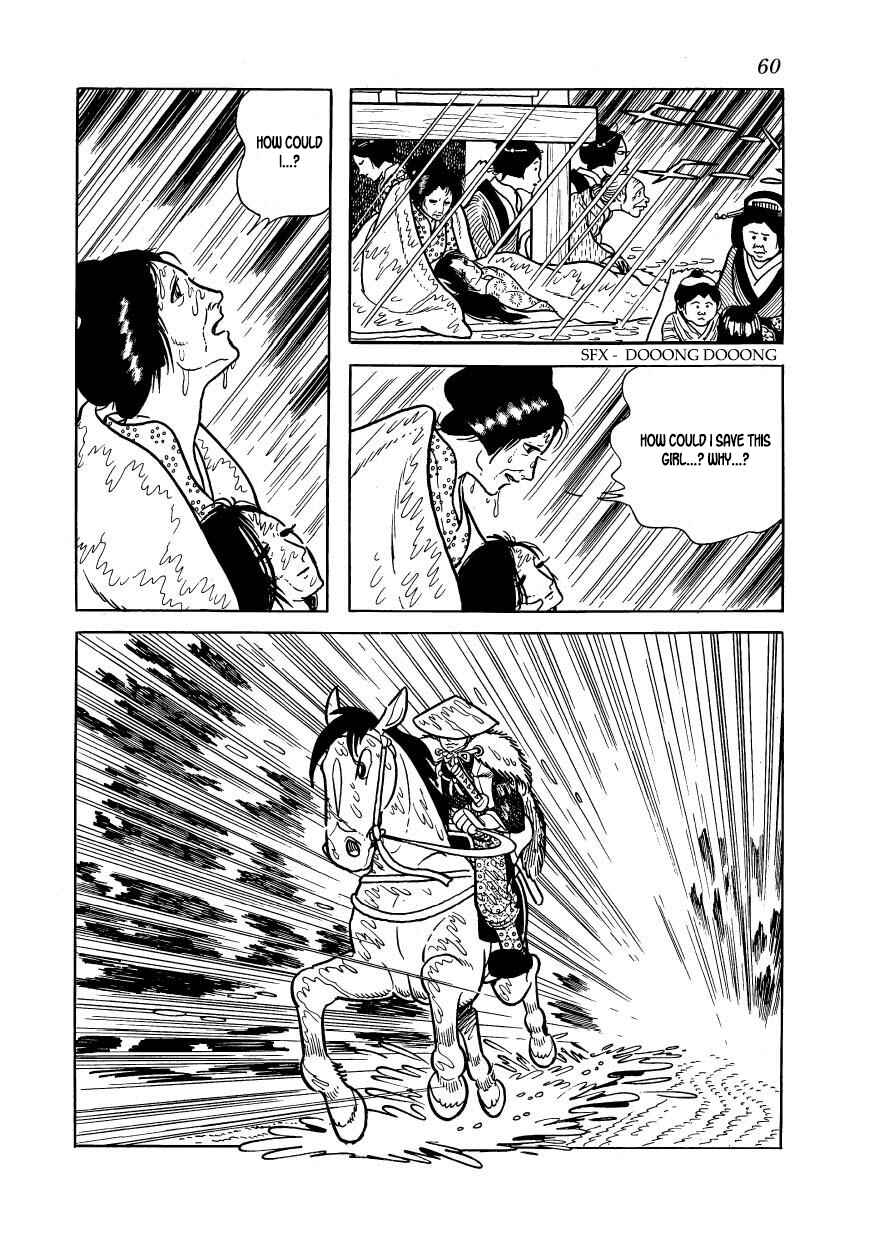 Page 18 Chapter 58 Hidamari no Ki