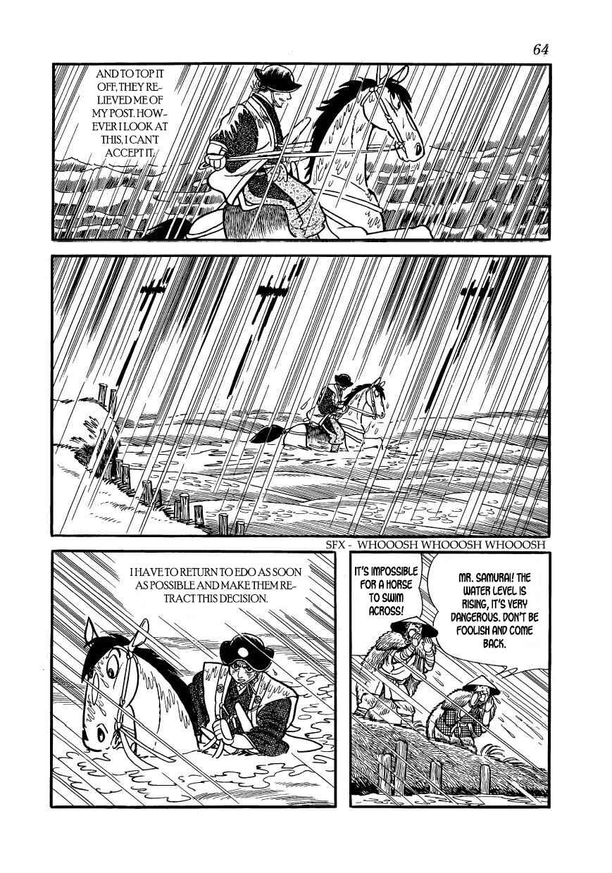 Page 22 Chapter 58 Hidamari no Ki
