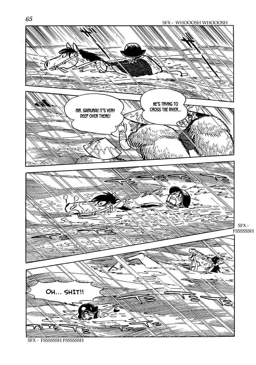 Page 23 Chapter 58 Hidamari no Ki