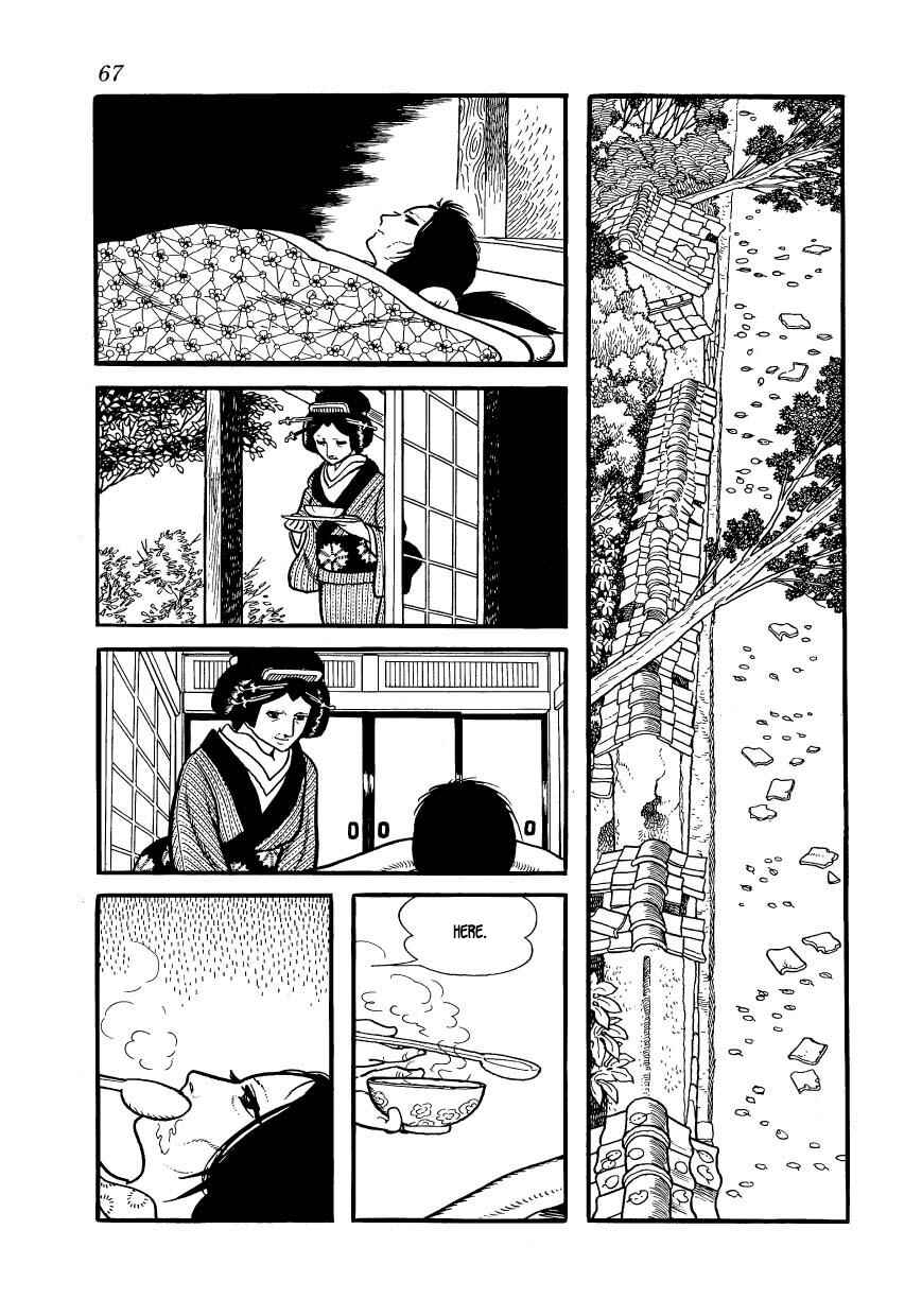 Page 25 Chapter 58 Hidamari no Ki