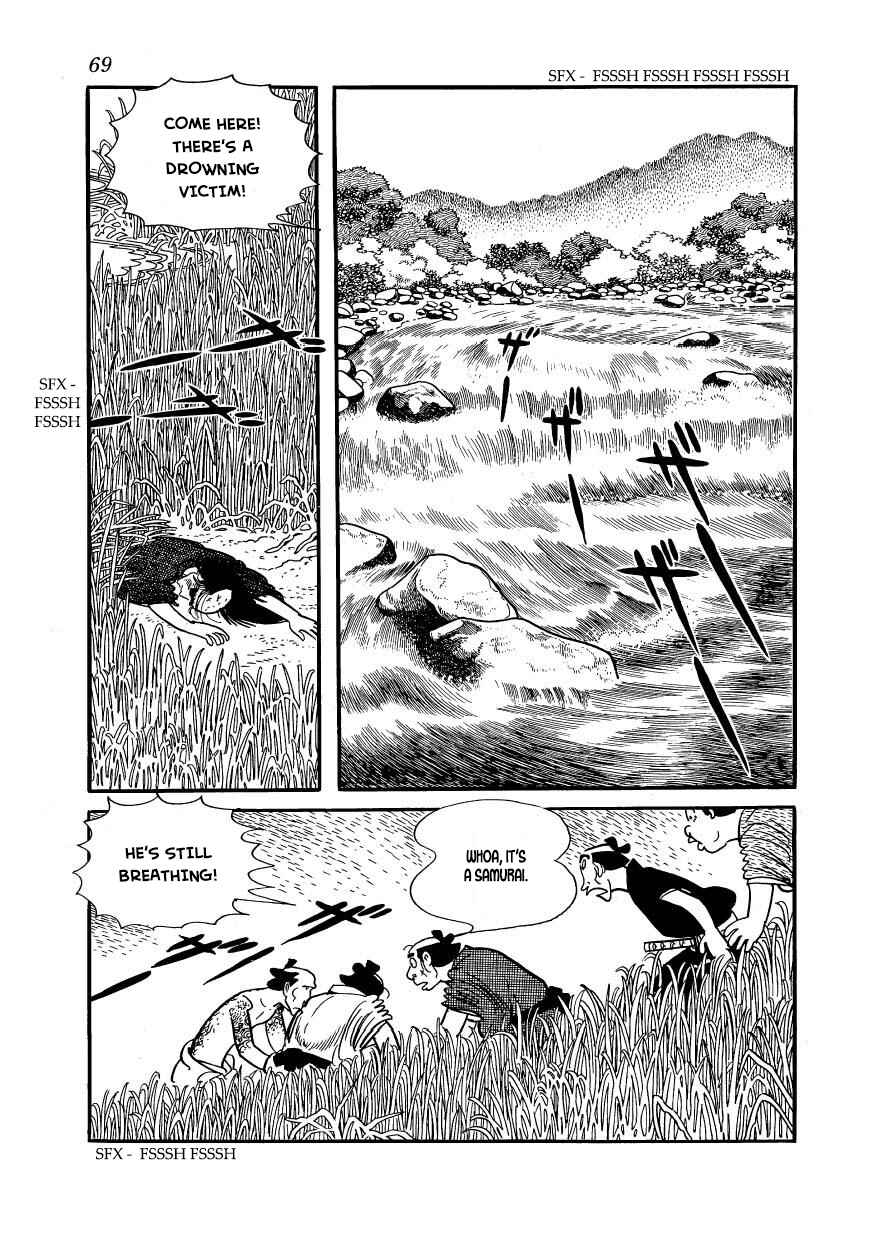 Page 27 Chapter 58 Hidamari no Ki
