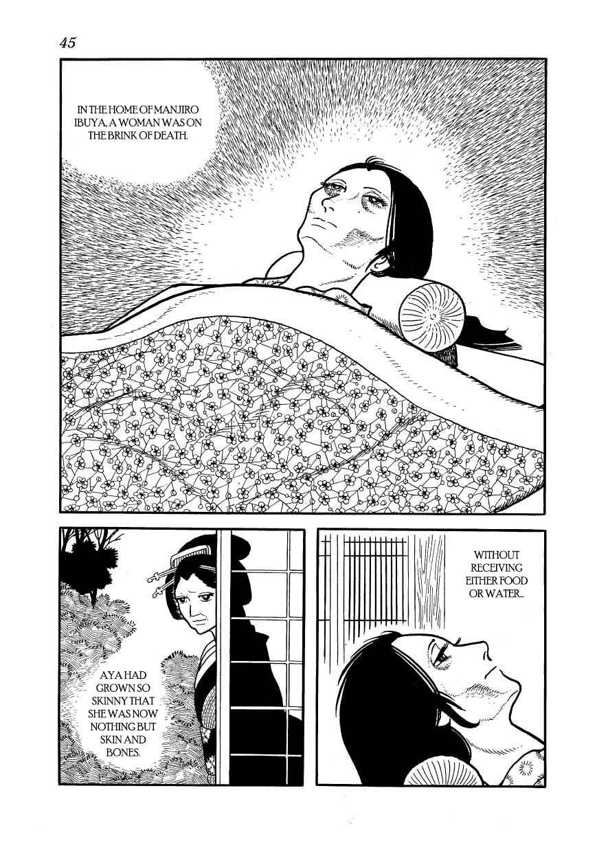 Page 3 Chapter 58 Hidamari no Ki
