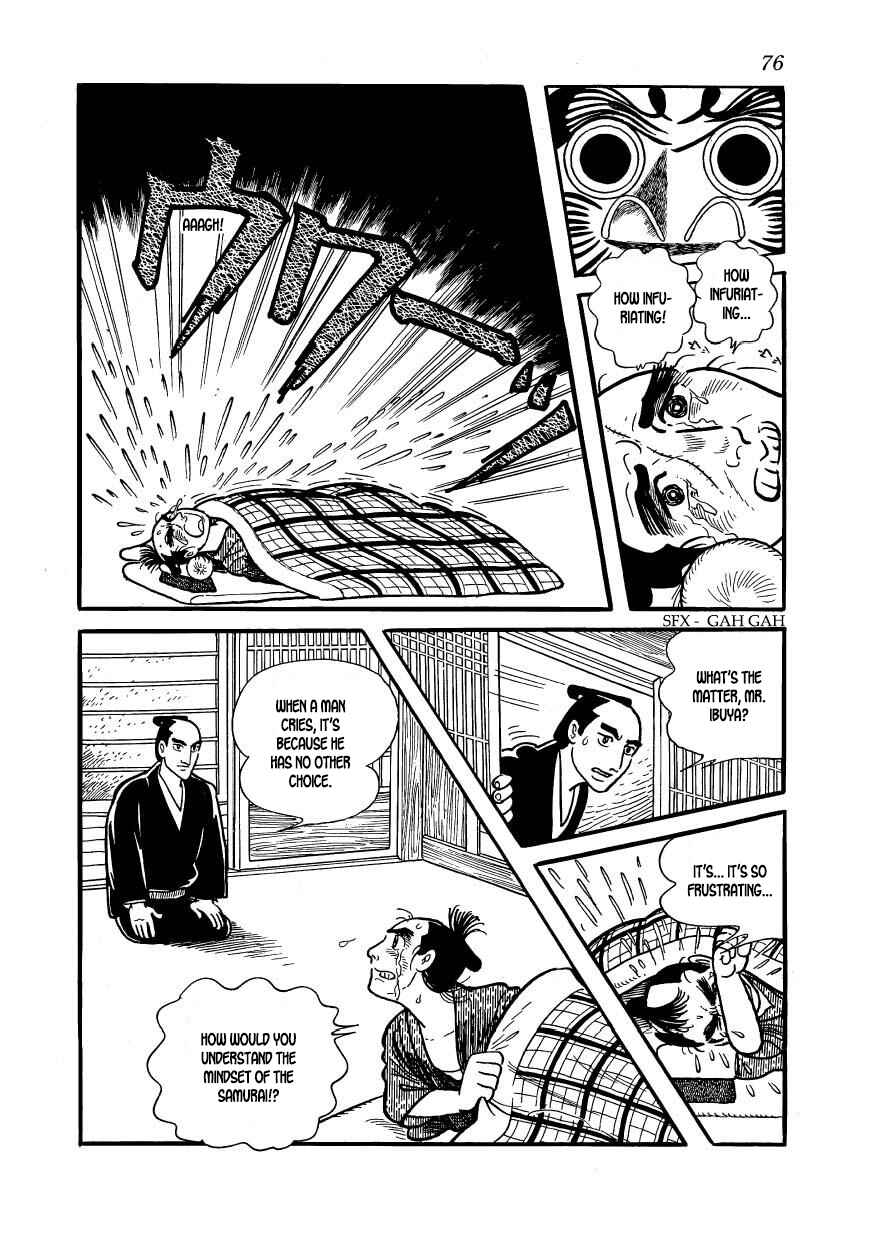 Page 34 Chapter 58 Hidamari no Ki