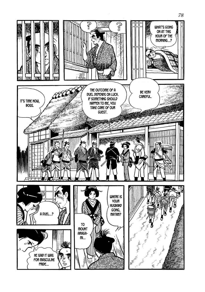 Page 36 Chapter 58 Hidamari no Ki