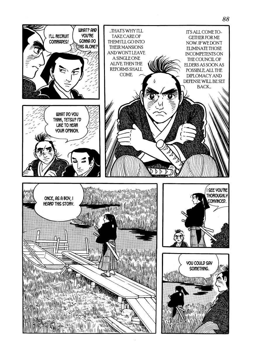 Page 46 Chapter 58 Hidamari no Ki