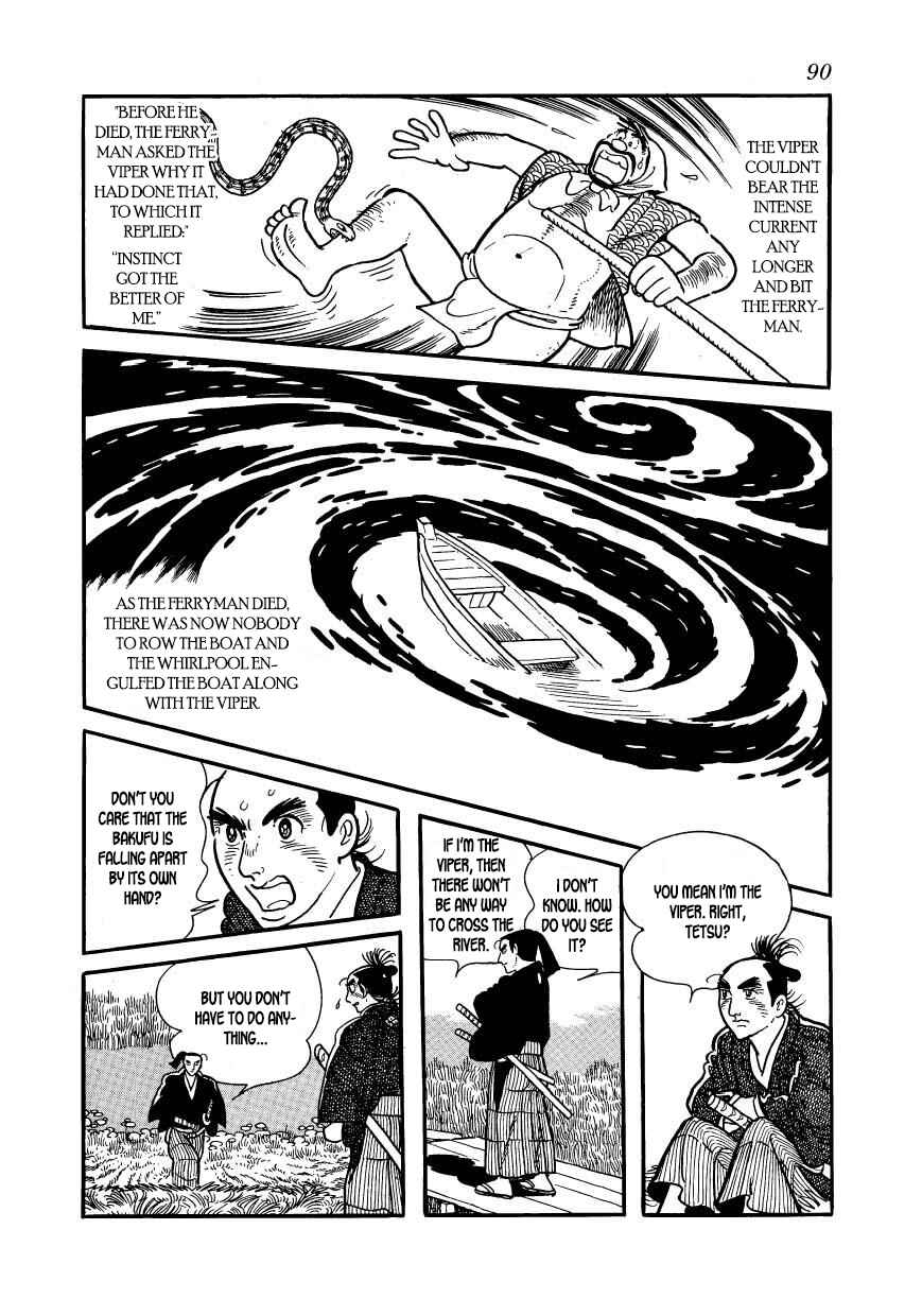 Page 48 Chapter 58 Hidamari no Ki