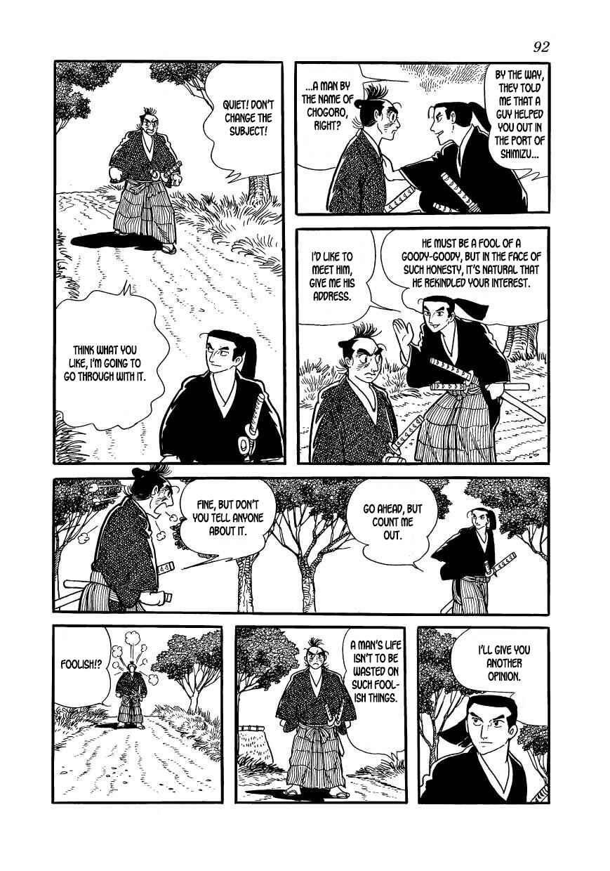 Page 50 Chapter 58 Hidamari no Ki