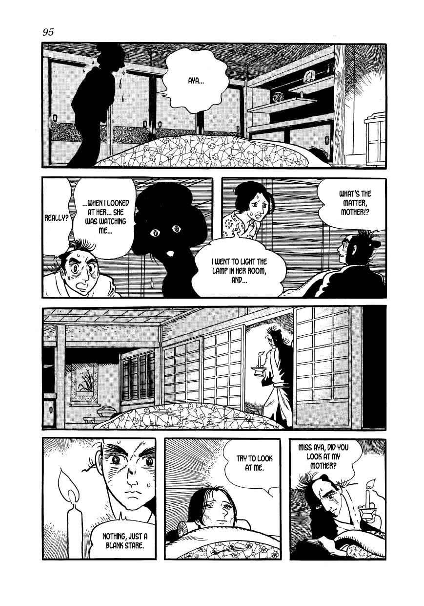 Page 53 Chapter 58 Hidamari no Ki
