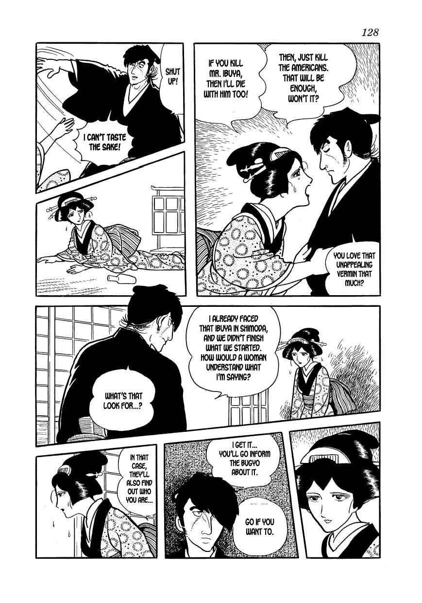 Page 10 Chapter 27 Hidamari no Ki