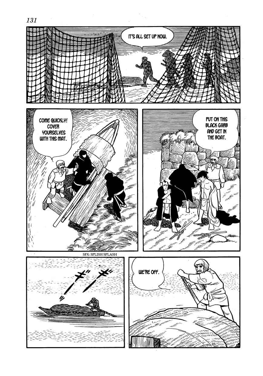 Page 13 Chapter 27 Hidamari no Ki