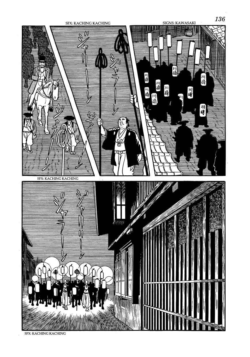 Page 18 Chapter 27 Hidamari no Ki