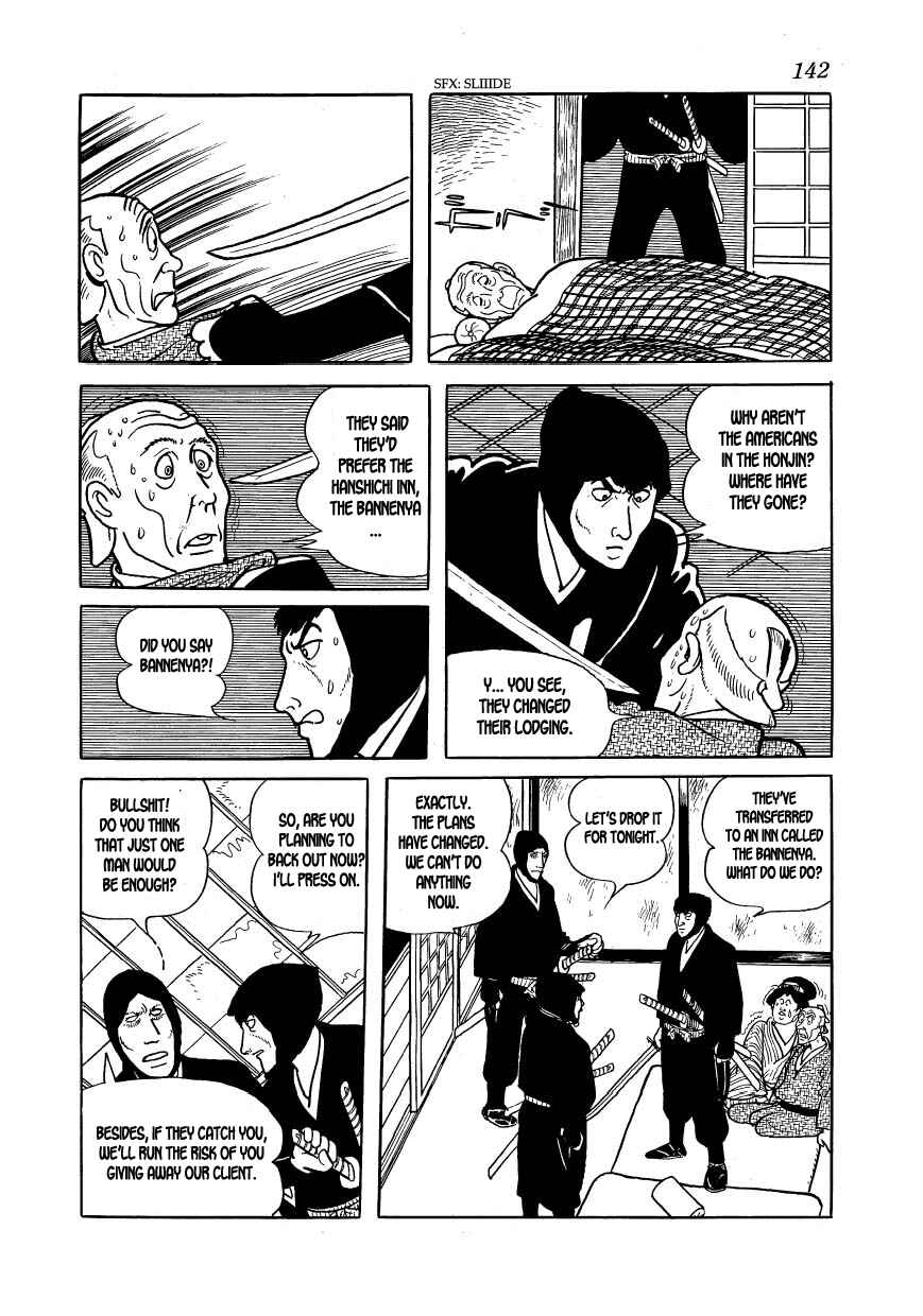 Page 24 Chapter 27 Hidamari no Ki